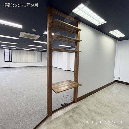貸室内(1階)