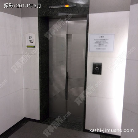 エレベーター エレベーター