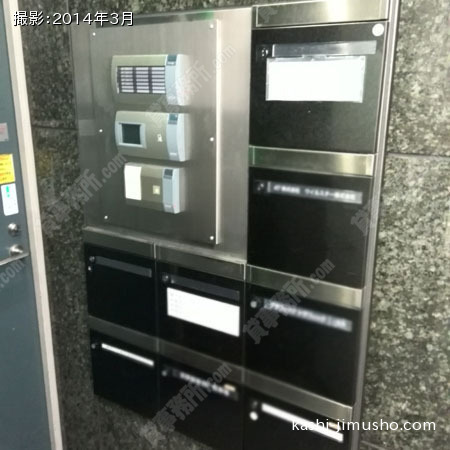 メールボックス メールボックス