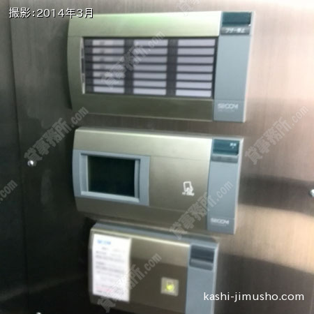 セキュリティ セキュリティ