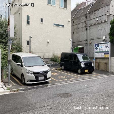 周辺環境：コインパーキング