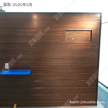 貸室入口(4階A区画)