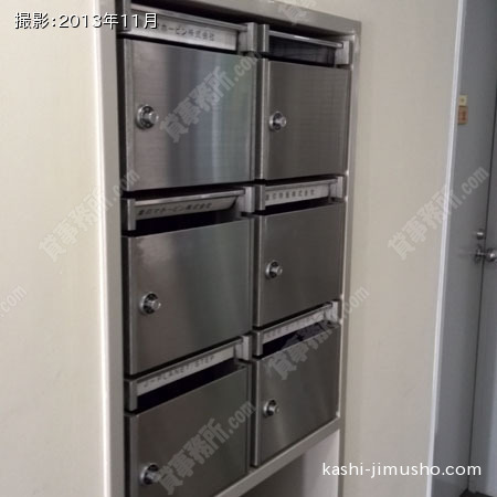 メールボックス