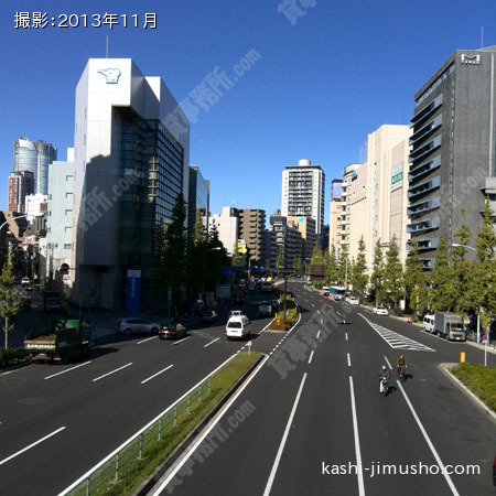 前面道路