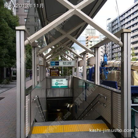 麻布十番駅（最寄駅）