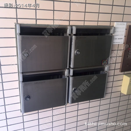ポスト