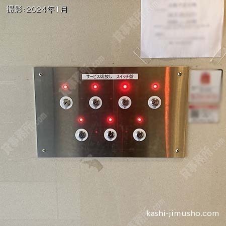 エレベーター不停止機能