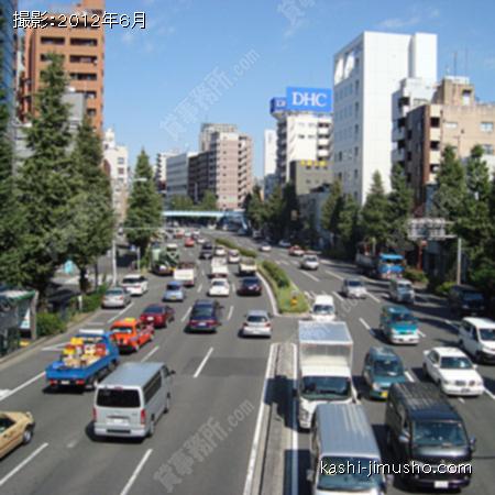 前面道路 