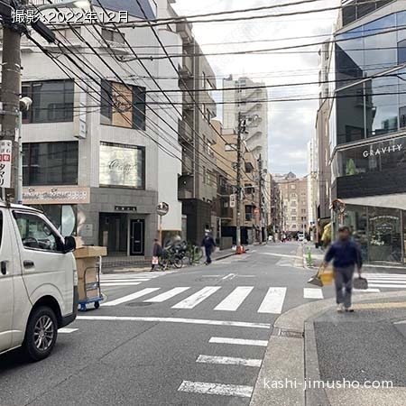 前面道路