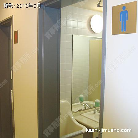 男女別トイレ 
