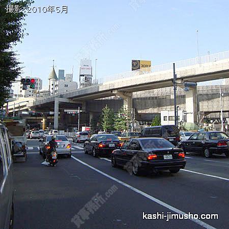 前面道路 