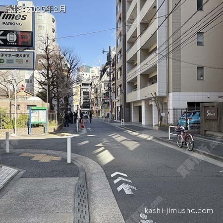 前面道路