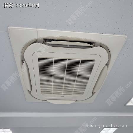 空調