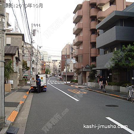 前面道路