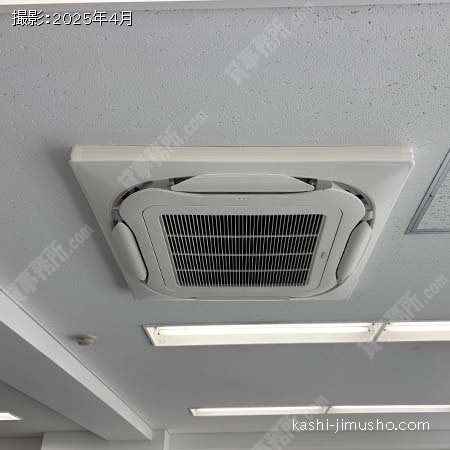 空調