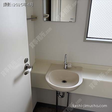 洗面台