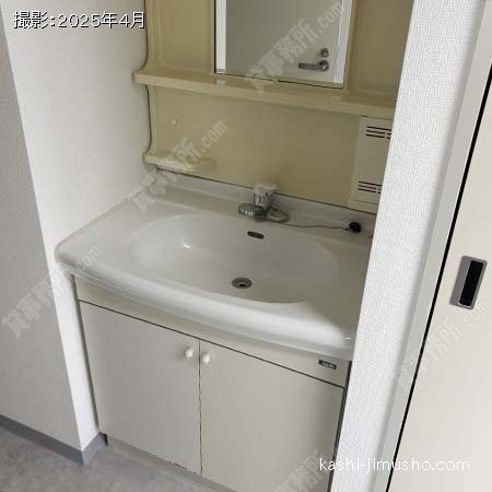 洗面台