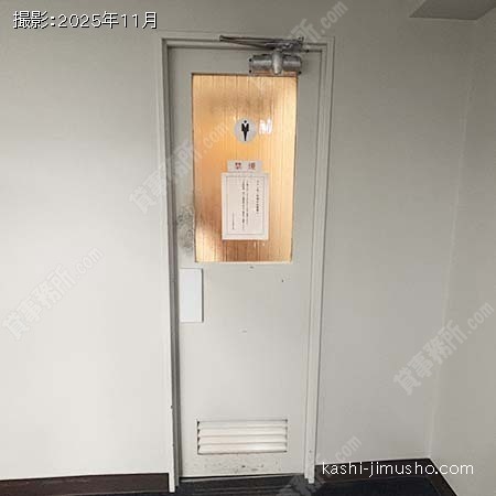 男性トイレ 男性トイレ