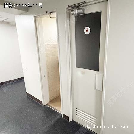 女性トイレ 女性トイレ