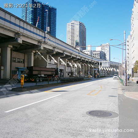 前面道路