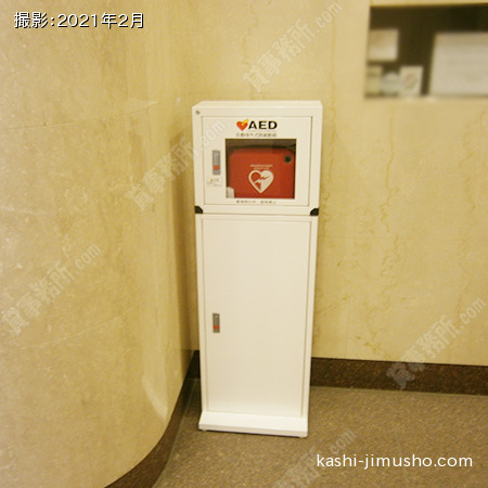 AED