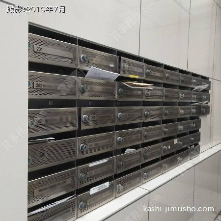 メールボックス