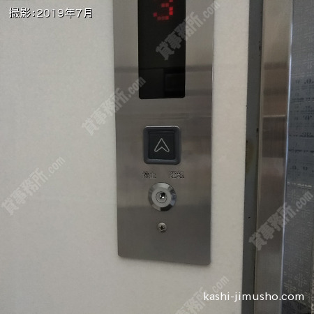 エレベーター不停止機能