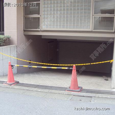 前面道路 