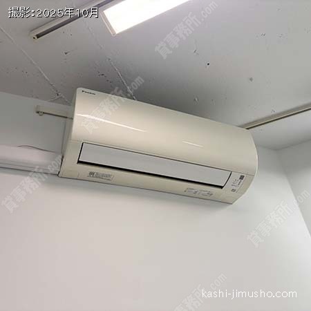 空調 空調