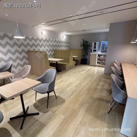 ラウンジ