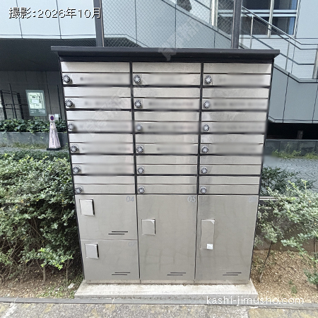 メールボックス