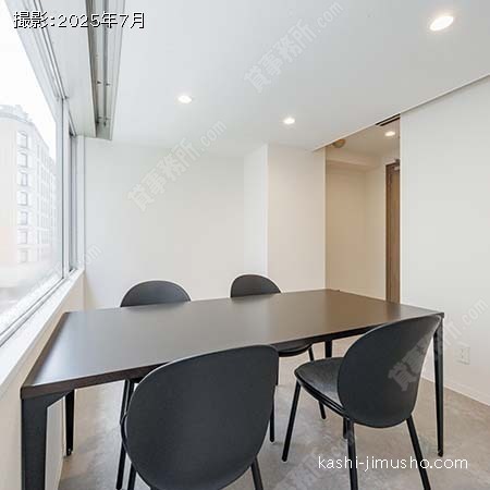 貸室内(2・4・5階)