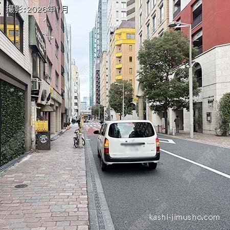前面道路