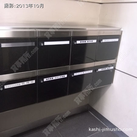 郵便受け