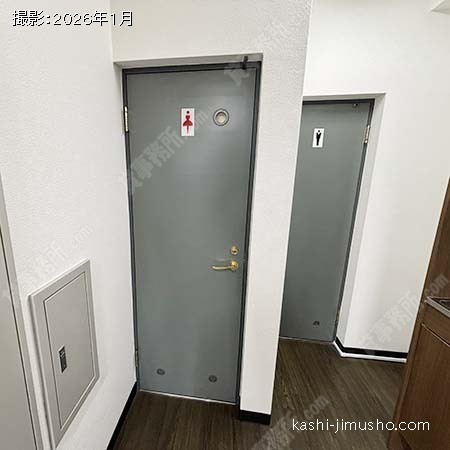 男女別トイレ(9階)