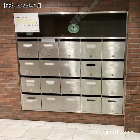 メールボックス