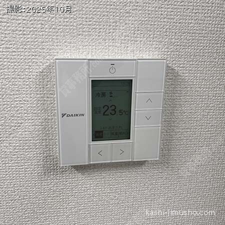 空調操作盤
