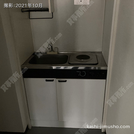 給湯