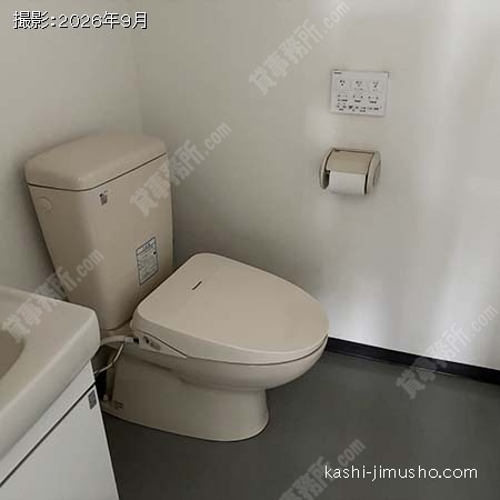 トイレ トイレ