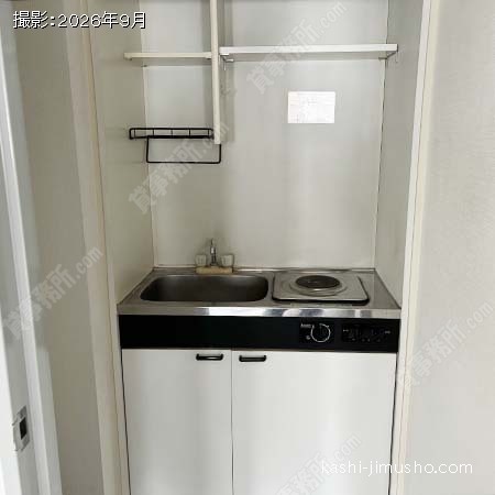 給湯 給湯