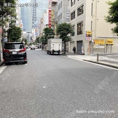 前面道路 前面道路