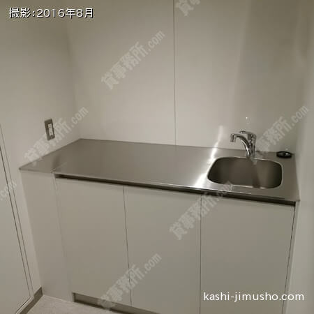 給湯室