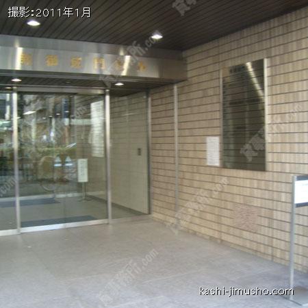 ビル入口