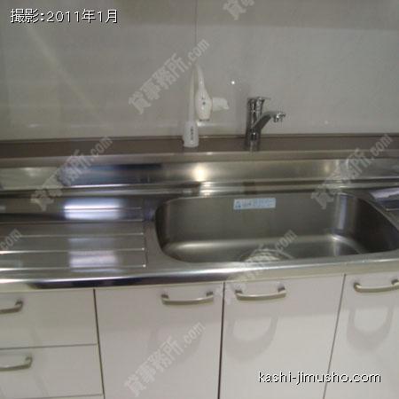 給湯 