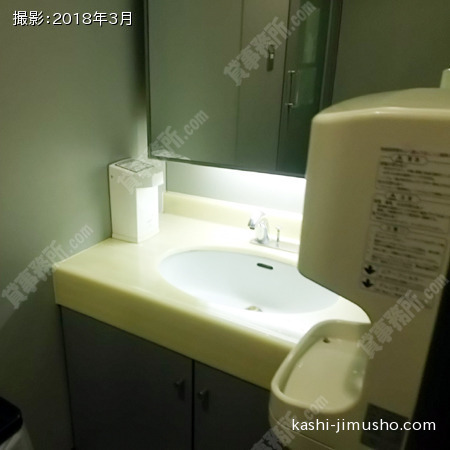 トイレ①