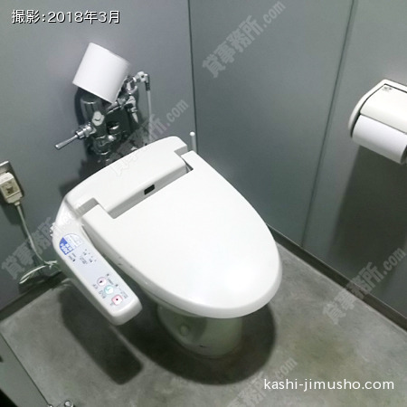 トイレ②