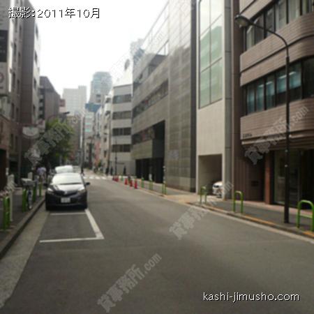  前面道路