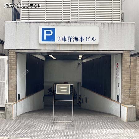 駐車場入口