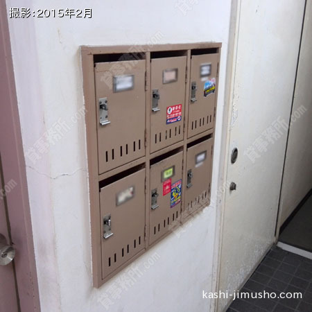 郵便受け