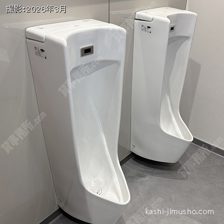 男性トイレ 男性トイレ